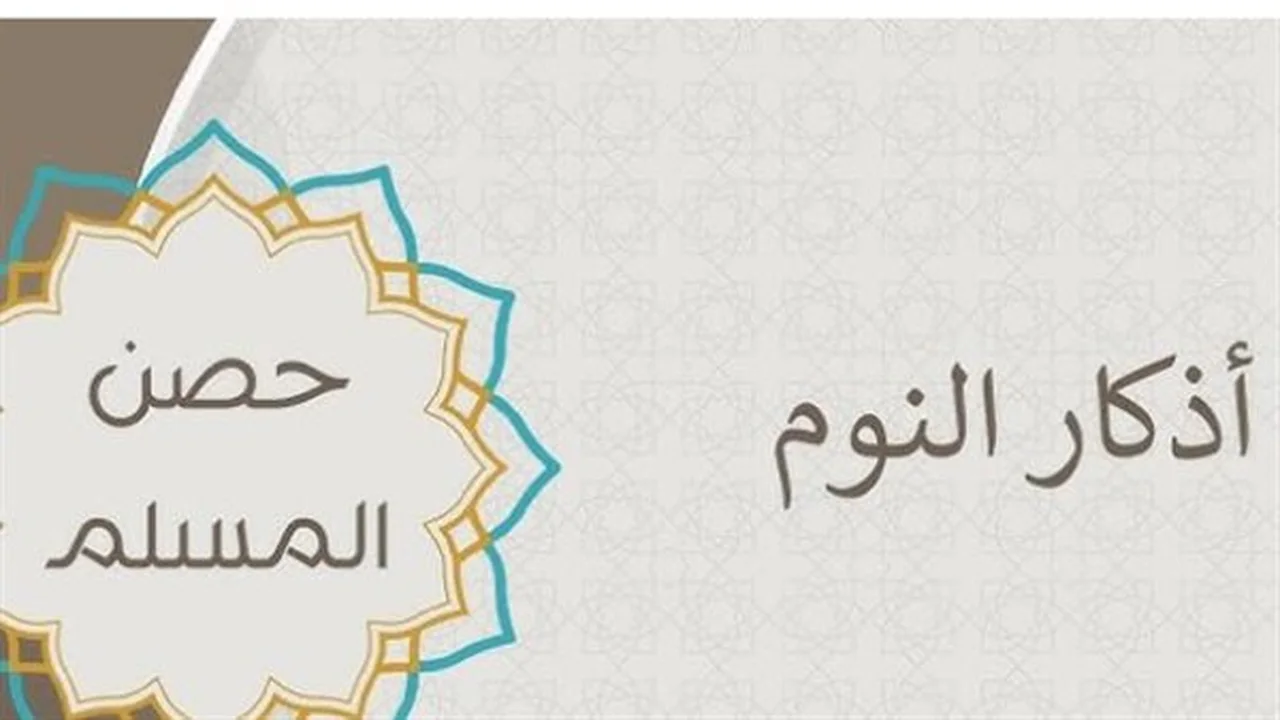 بداية جديدة.. خطوات لتفعيل طاقة الإيجابية عند الاستيقاظ